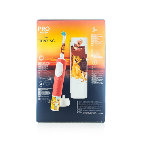 ORAL-B Vitality Pro Kids 3+ Król Lew Szczoteczka elektryczna dla dzieci od 3 lat + etui podróżny