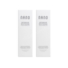 Nano WhiteWash Intensive Whitening Zestaw 2 intensywnie wybielających past do zębów 2x75ml