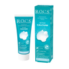 ROCS Active Calcium Pasta remineralizująca z kompleksem mineralnym 94 g