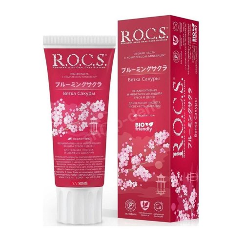 ROCS BIO Blooming Sakura - Odświeżająca pasta do zębów z wyciągiem z kwiatu wiśni bez fluoru 60 ml