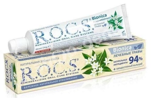 ROCS Bionica Careful Whitening - Naturalna pasta wybielająca zęby 60ml [OSTATNIE SZTUKI]