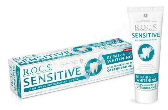 ROCS Sensitive Repair and Whitening - Pasta wybielająca z hydroksyapatytem dla wrażliwych zębów 75ml